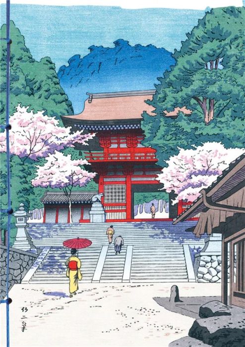 Emprunter Carnet Les pagodes dans l'estampe japonaise livre