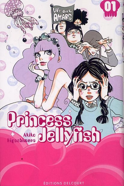 Emprunter Princess Jellyfish Tome 1 livre