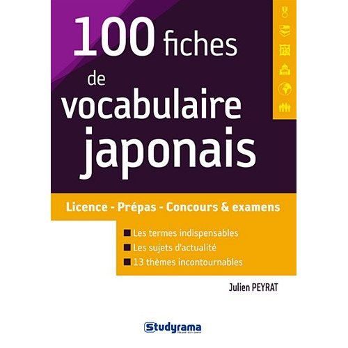 Emprunter 100 fiches de vocabulaire japonais livre