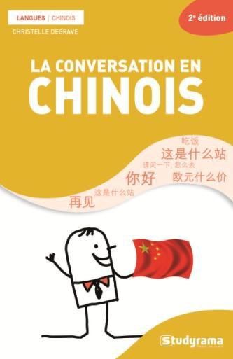 Emprunter La conversation en chinois. 2e édition livre