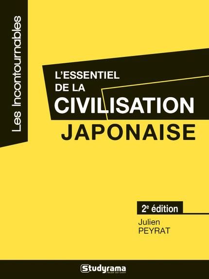 Emprunter L'essentiel de la civilisation japonaise. 2e édition livre