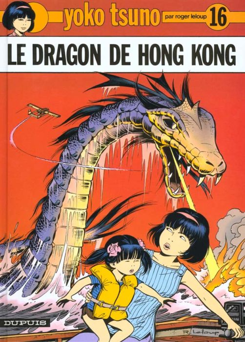 Emprunter Yoko Tsuno Tome 16 : Le dragon de Hong Kong livre