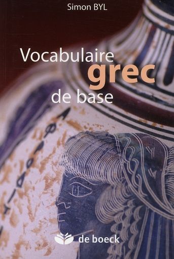 Emprunter Vocabulaire grec de base. 11e édition livre