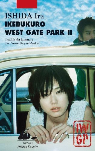 Emprunter IKEBUKURO WEST GATE PARK 2 livre