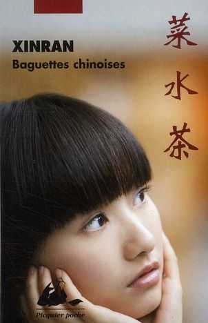 Emprunter Baguettes chinoises livre