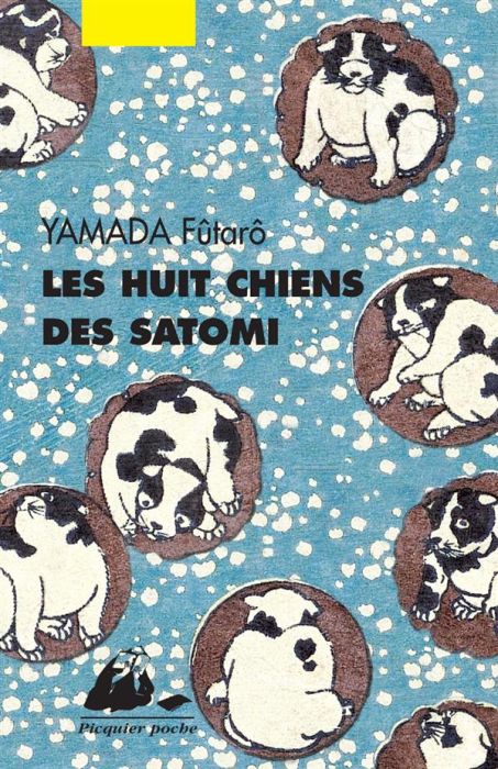 Emprunter Les huit chiens des Satomi livre