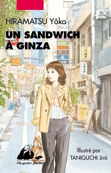 Emprunter Un sandwich à Ginza livre