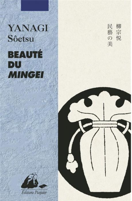 Emprunter Beauté du Mingei livre