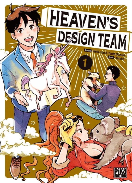 Emprunter Heaven's Design Team Tome 1 livre