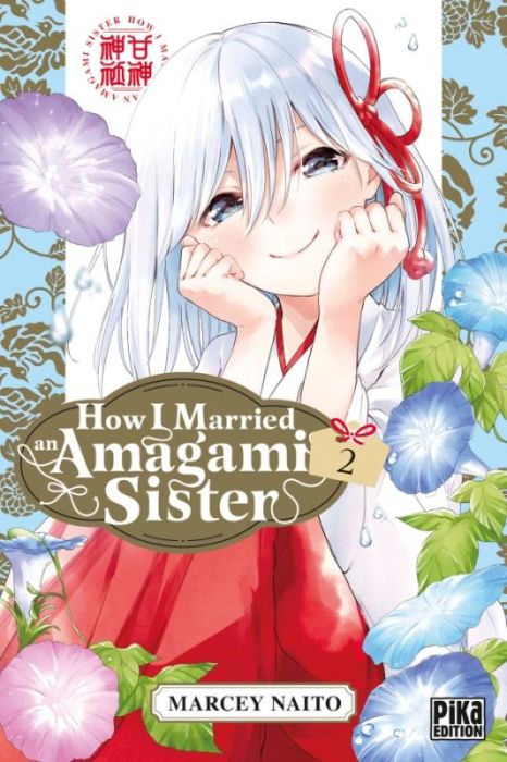 Emprunter How I Married an Amagami Sister Tome 2 livre