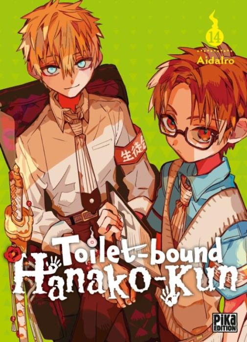 Emprunter Toilet-bound Hanako-Kun Tome 14 livre
