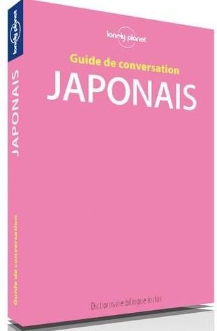 Emprunter Guide de conversation japonais. 8e édition livre