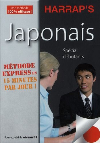 Emprunter Japonais spécial débutants livre