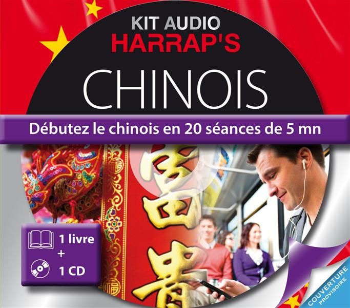 Emprunter Kit audio chinois. Avec 1 CD audio MP3 livre