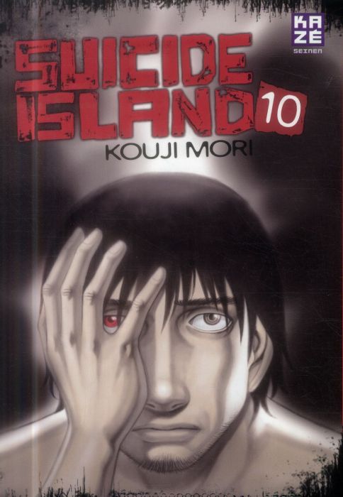 Emprunter Suicide Island Tome 10 livre