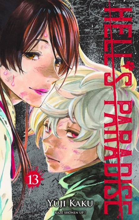 Emprunter Hell's Paradise Tome 13 livre