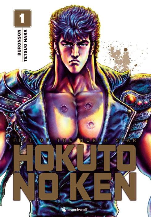 Emprunter Hokuto no Ken - Extreme Edition Tome 1 livre