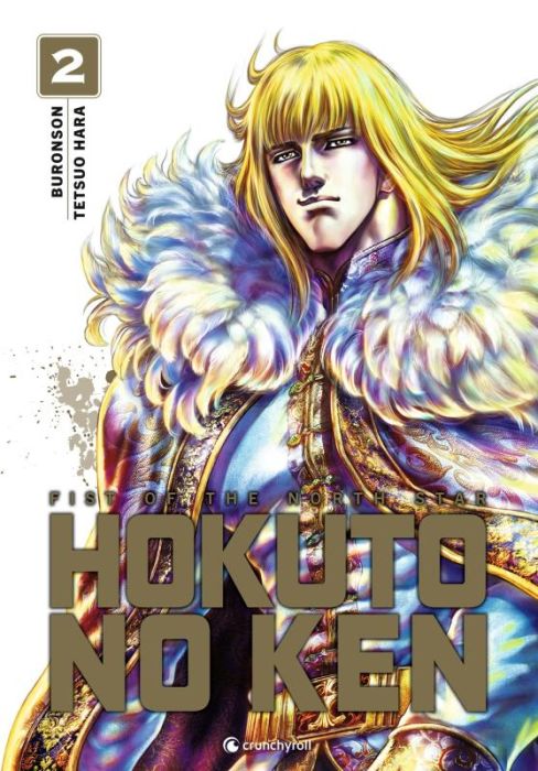 Emprunter Hokuto no Ken - Extreme Edition Tome 2 livre