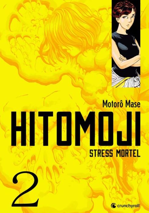 Emprunter Hitomoji. Stress mortel Tome 2 livre