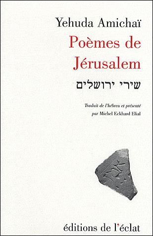Emprunter Poèmes de Jérusalem. Edition bilingue français-hébreu livre