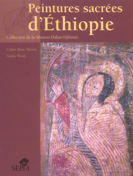 Emprunter Peintures sacrées d'Ethiopie. Collection de la Mission Dakar-Djibouti livre