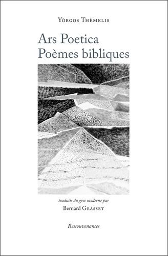 Emprunter Ars Poetica. Poèmes bibliques, Edition bilingue français-grec livre
