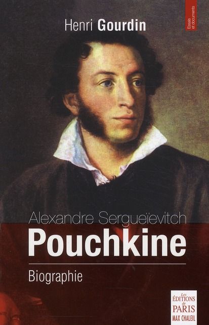 Emprunter Alexandre Sergueïevitch Pouchkine. Biographie livre