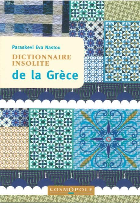 Emprunter Dictionnaire insolite de la Grèce livre