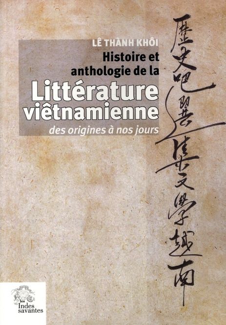Emprunter HISTOIRE ET ANTHOLOGIE DE LA LITTERATURE VIETNAMIENNE livre