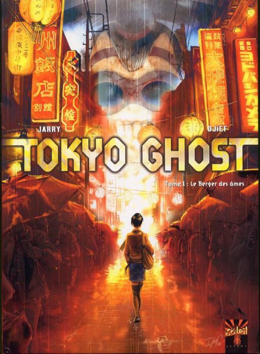 Emprunter Tokyo Ghost Tome 1 : Le berger des âmes livre