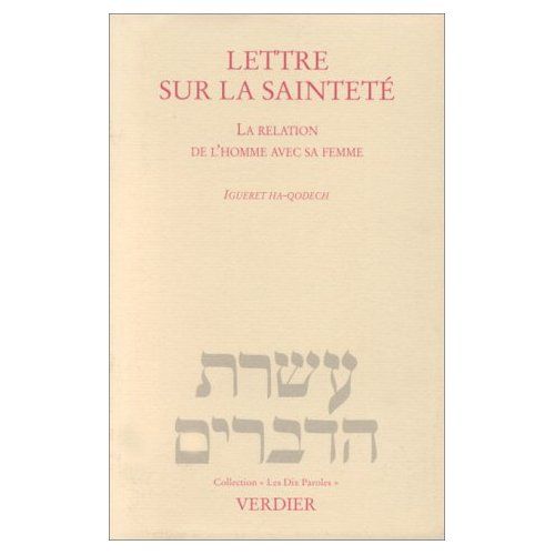 Emprunter Lettre sur la sainteté ou La relation de l'homme avec sa femme. Edition bilingue français-hébreu livre