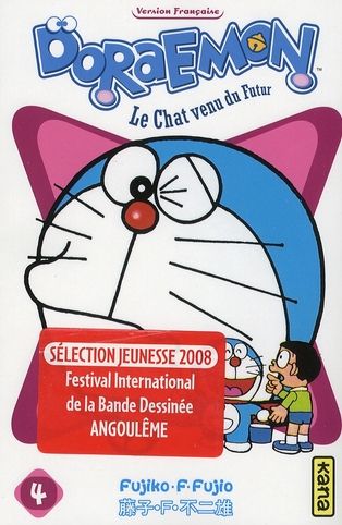 Emprunter Doraemon Tome 4 livre