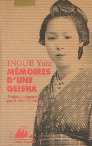 Emprunter Mémoires d'une geisha livre