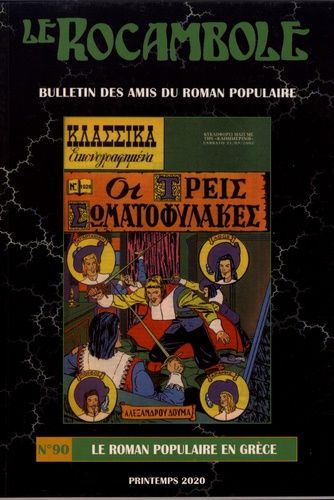 Emprunter Le Rocambole N° 90, printemps 2020 : Le roman populaire en Grèce livre