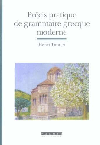 Emprunter Précis pratique de grammaire grecque moderne livre