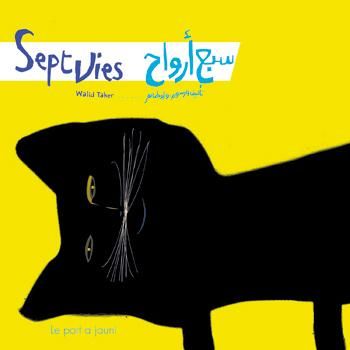 Emprunter Sept vies. Edition bilingue français-arabe livre