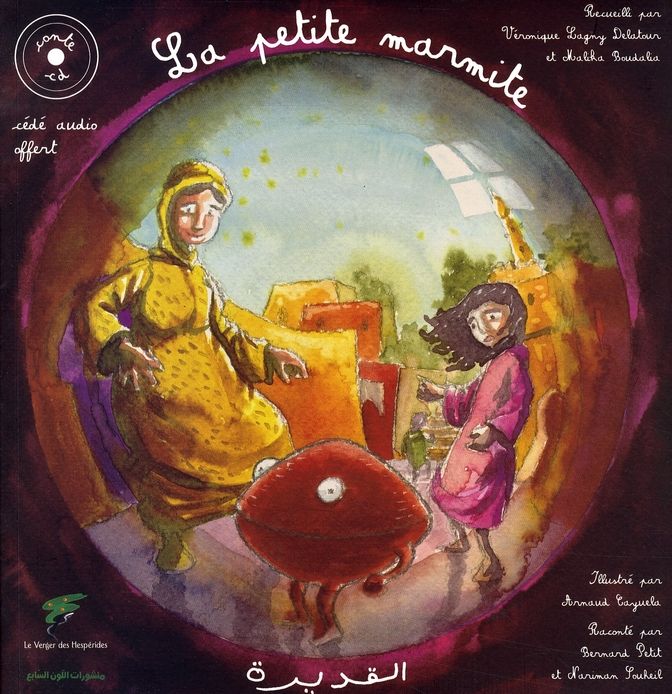 Emprunter La petite marmite. Edition bilingue français-arabe, avec 1 CD audio livre