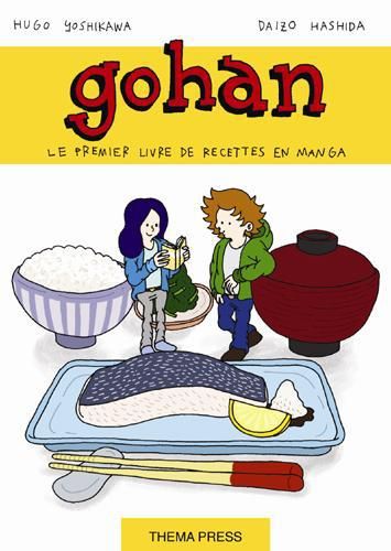 Emprunter Gohan, la cuisine japonaise est un jeu d'enfant livre