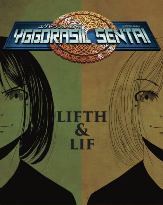 Emprunter Yggdrasil Sentai : Lift & Lif livre