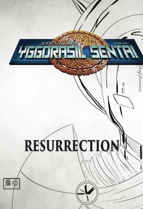 Emprunter Yggdrasil Sentai Tome 5 : Résurrection livre