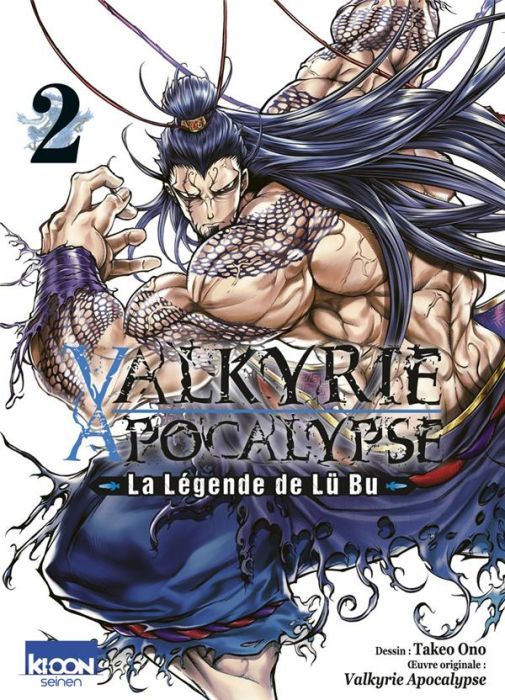 Emprunter Valkyrie Apocalypse - La légende de Lü Bu Tome 2 livre