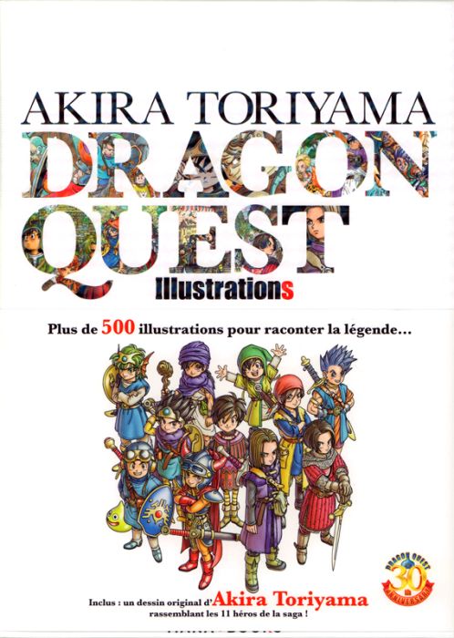Emprunter Dragon Quest illustrations livre