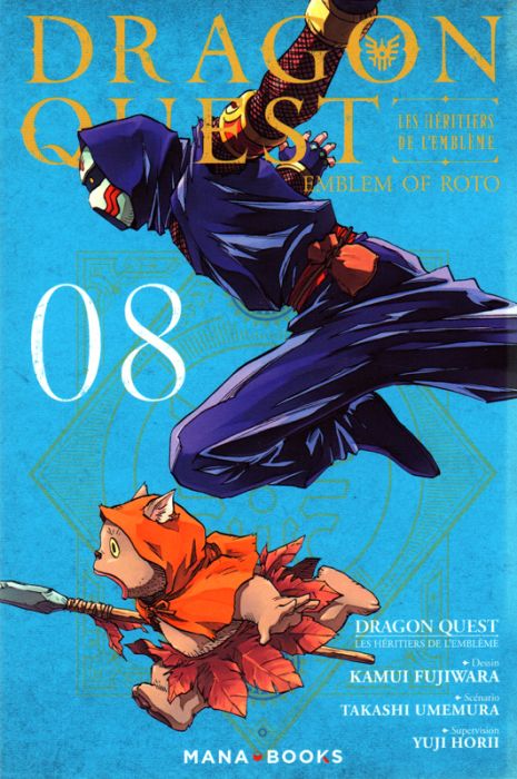 Emprunter Dragon Quest - Les héritiers de l'Emblème Tome 8 livre