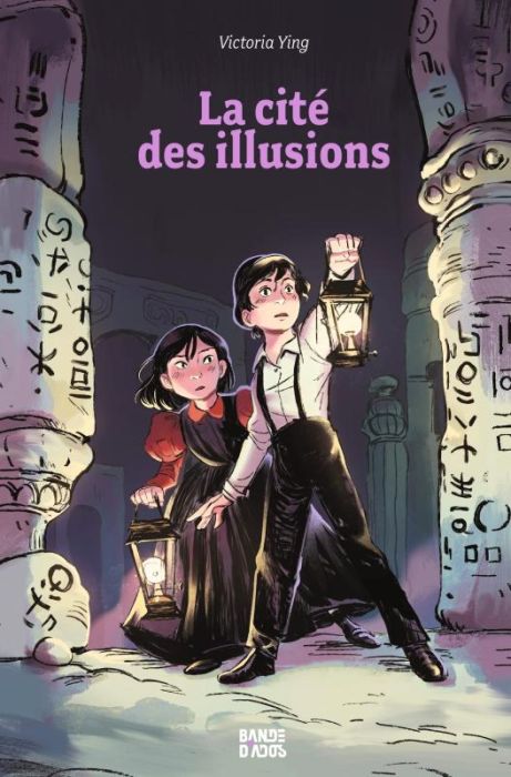 Emprunter La Cité des secrets Tome 2 : La cité des illusions livre
