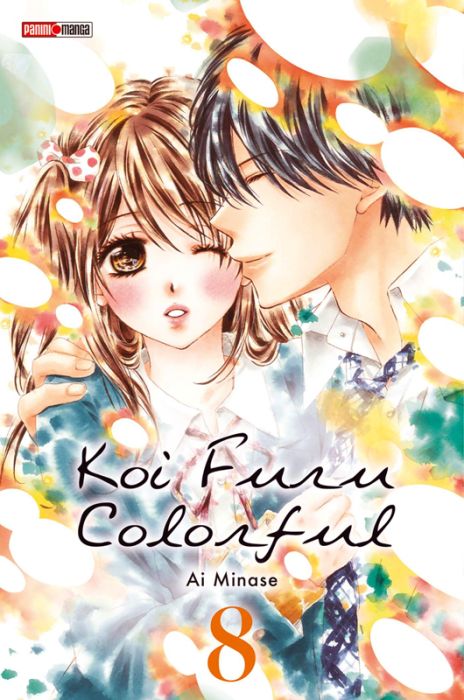 Emprunter Koi Furu Colorful Tome 8 livre