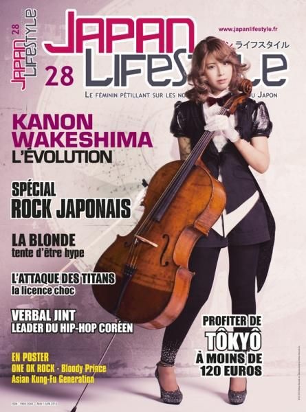 Emprunter Japan lifestyle n 28 livre