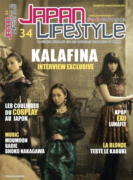 Emprunter Japan Lifestyle/34/Octobre - décembre 2014 / Octobre - décembre 2014 livre