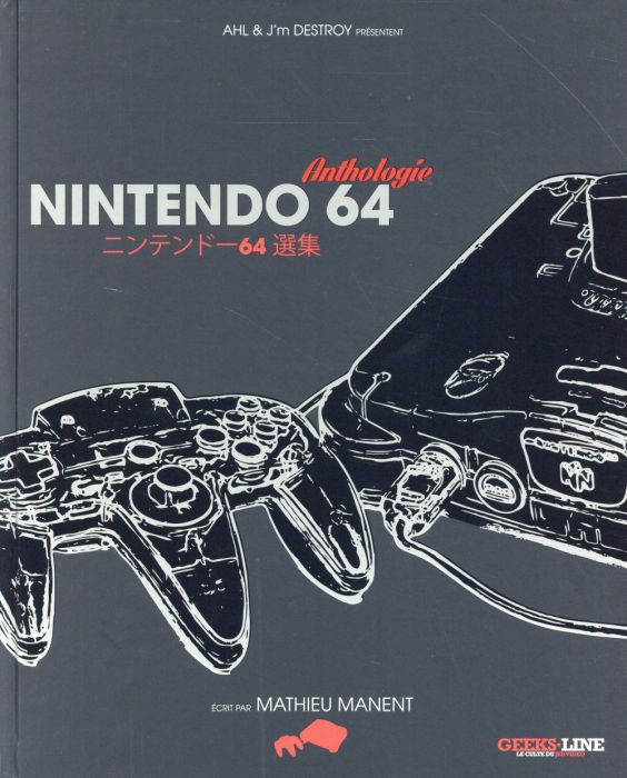 Emprunter Nintendo 64 Anthologie livre