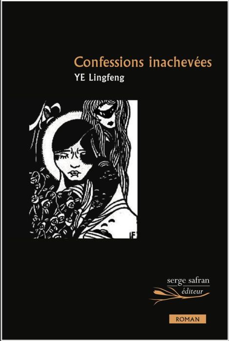 Emprunter Confessions inachevées livre