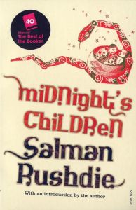 MIDNIGHTS CHILDREN - RUSHDIE SALMAN